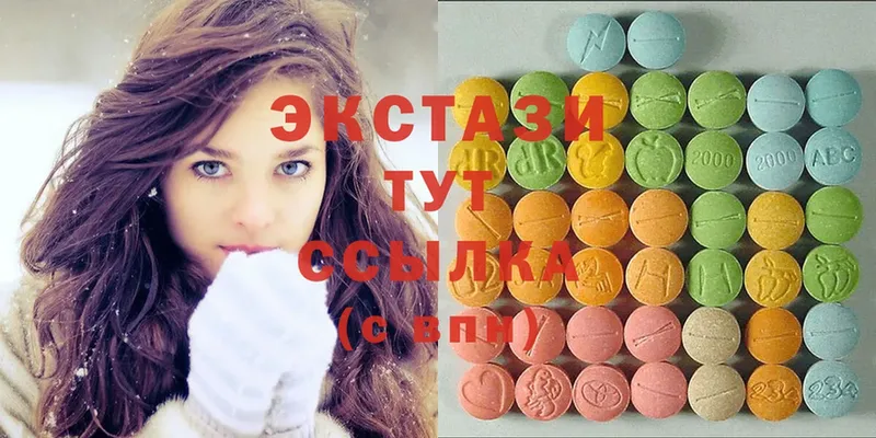 mega ссылки  Калуга  Ecstasy 99% 